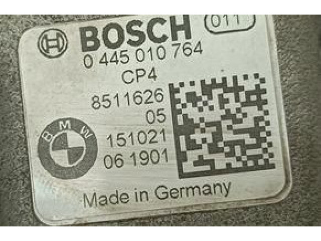 Топливный насос