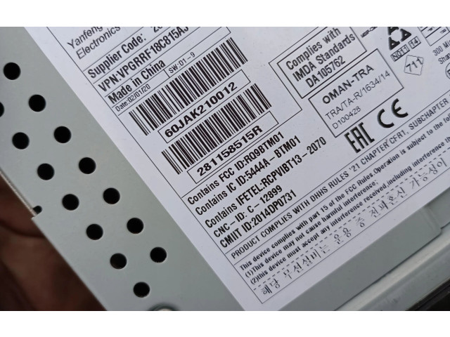 Радио/ проигрыватель CD/DVD / навигация 281158515R Dacia Duster II