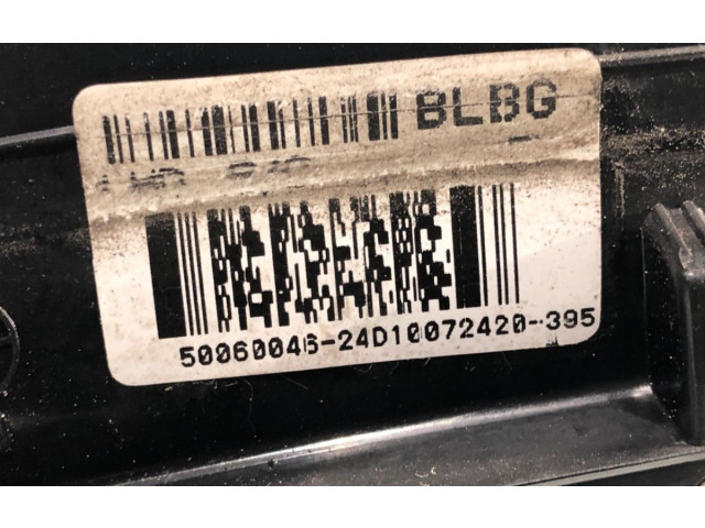 Зеркало электрическое Hyundai i10 2007 - 2012 года