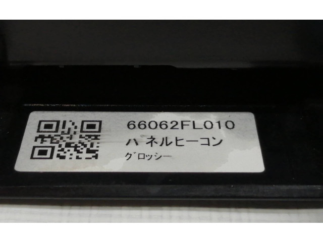 Модуль блока управления кондиционером 66062FL010, T27537C   Subaru XV