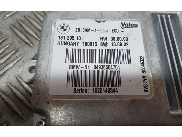 Блок управления 16129510, 04936504701   BMW i8