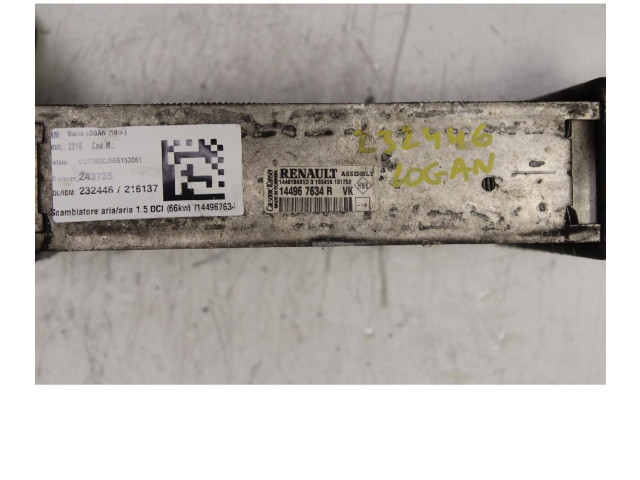 Интеркулер Dacia Logan II 1.5