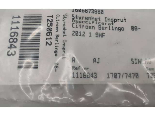 Блок управления двигателя 9666729580, 0281017600 Citroen Berlingo