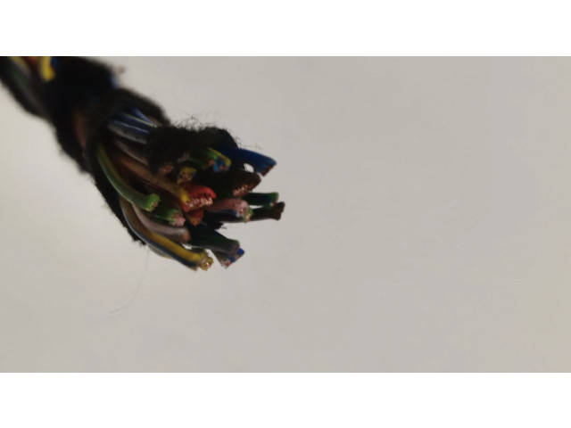 Другой проводник