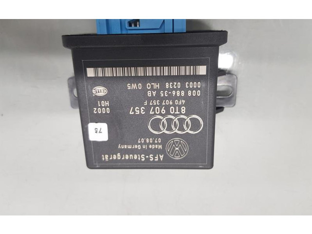 Блок управления Xenon