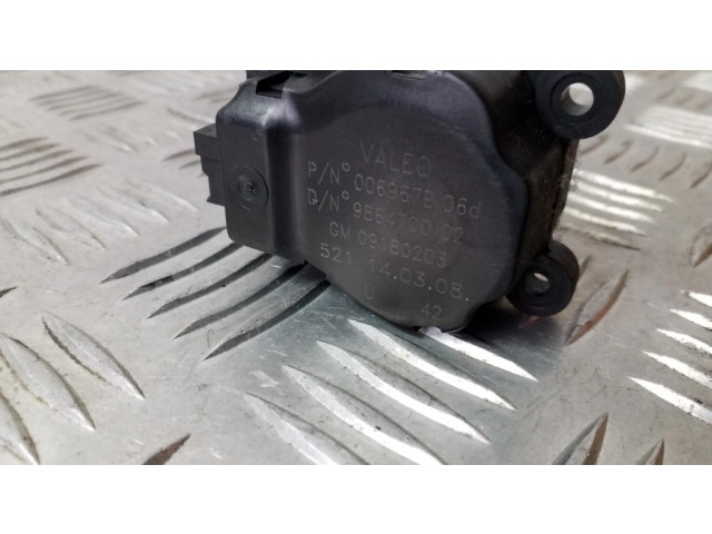 Двигатель задвижки потока воздуха