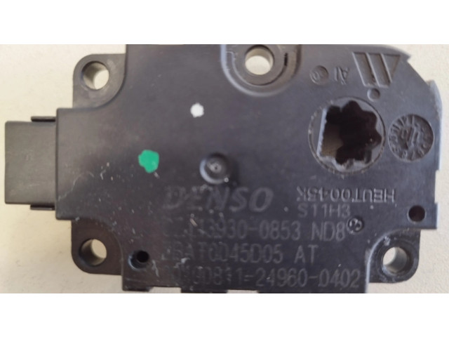 Двигатель задвижки потока воздуха