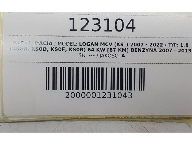 Руль Dacia Logan I 2004 - 2012 года