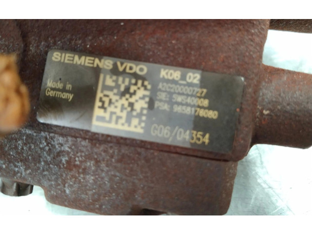 Топливный насос