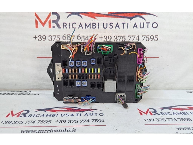 Блок предохранителей 8X2T-14B476-AD, 8X2T-14B476-AD Jaguar XF X250