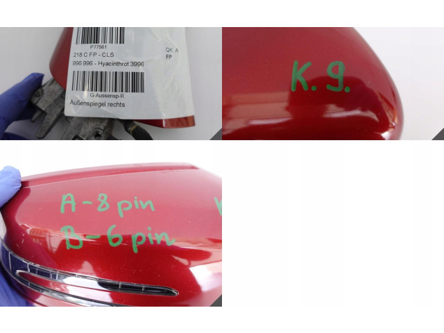 Зеркало электрическое        Mercedes-Benz CLS C218 X218  2011 - 2017 года   