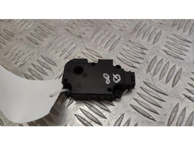 Двигатель задвижки потока воздуха