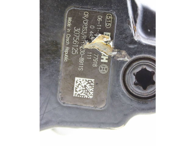 Топливный насос