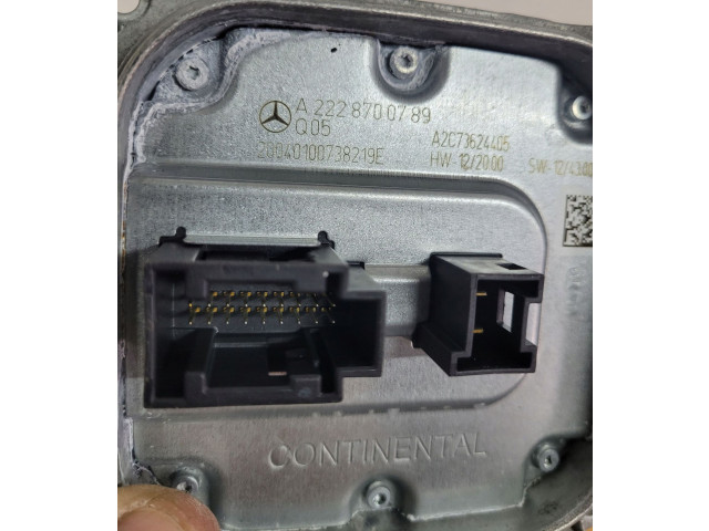 Блок управления Xenon