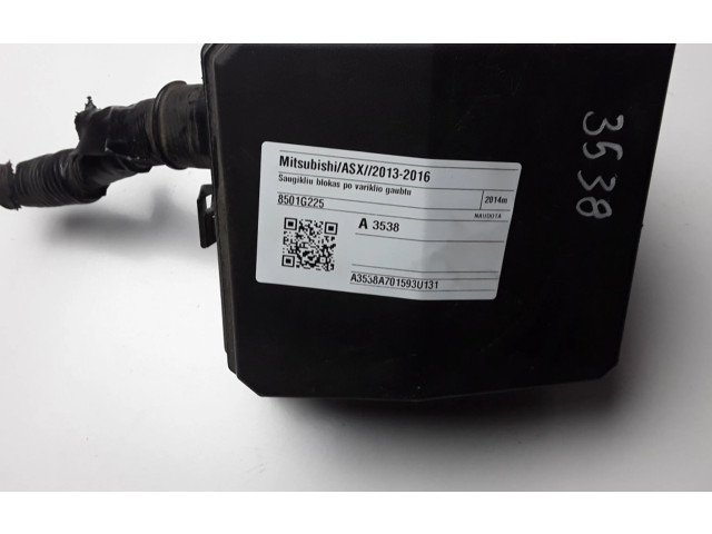 Блок предохранителей 8501G225 Mitsubishi ASX