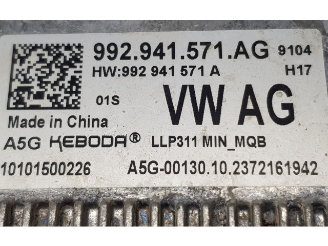 Блок управления Xenon