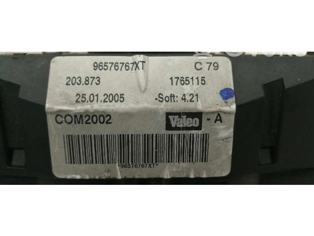 Мултифункционный включатель управления / ручка