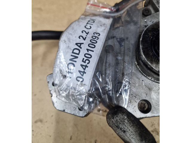 Топливный насос