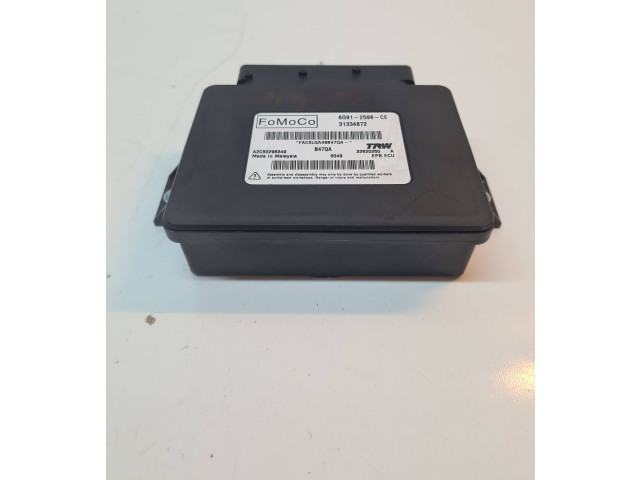 Форсунка 6G912598CE, 31334872    Volvo V70  D4204T 