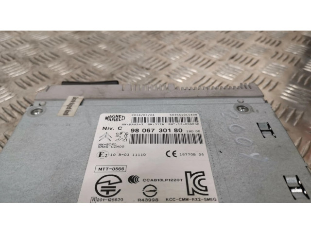 Радио/ проигрыватель CD/DVD / навигация