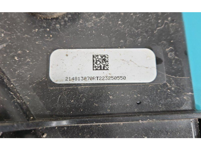 Комплект вентиляторов     214813070R, IMPRK1443678    Dacia Sandero III 