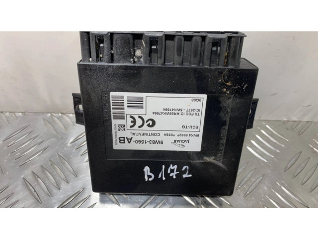 Модуль управления слепым пятном