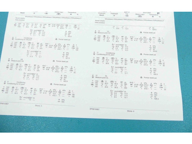 Форсунка 0414720215, IMPRK1260721 Skoda Fabia Mk2 (5J)