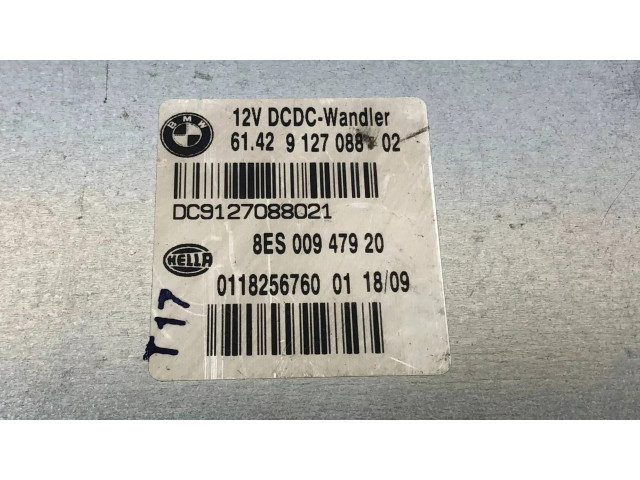 Блок управления 9127088 Mini One - Cooper Coupe R56