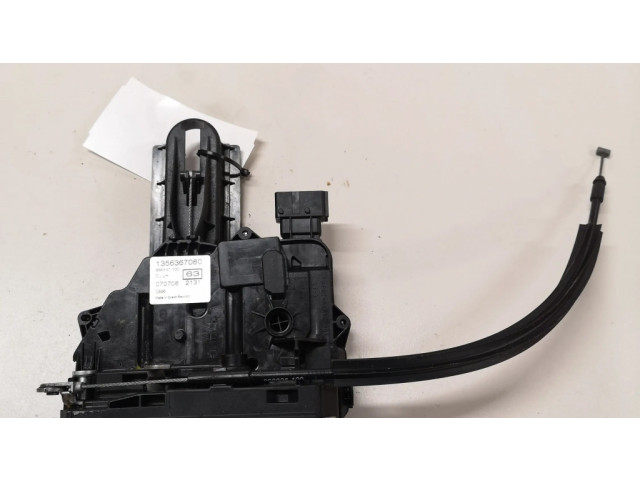 Задний замок