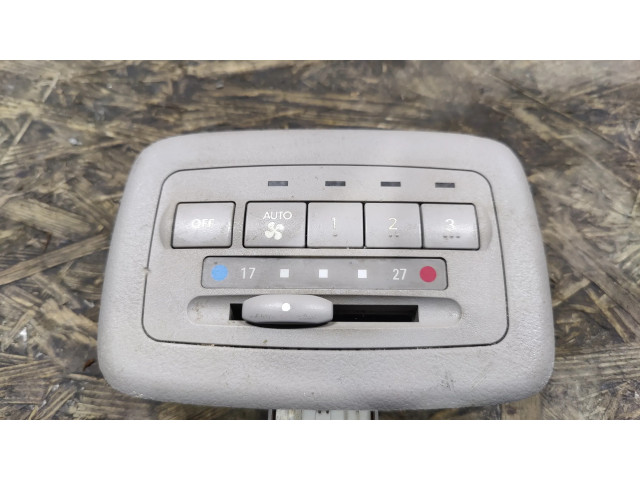 Блок управления климат-контролем 7845A002HA Mitsubishi Grandis