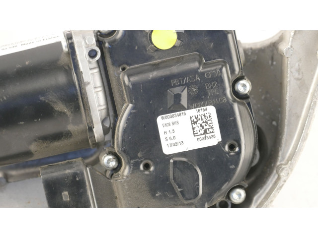 Комплект механизма стеклоочистителей