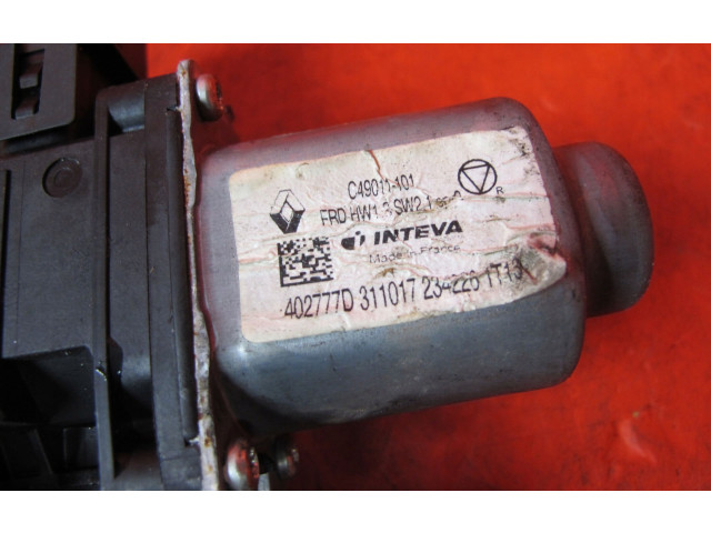 Передний комплект электрического механизма для подъема окна