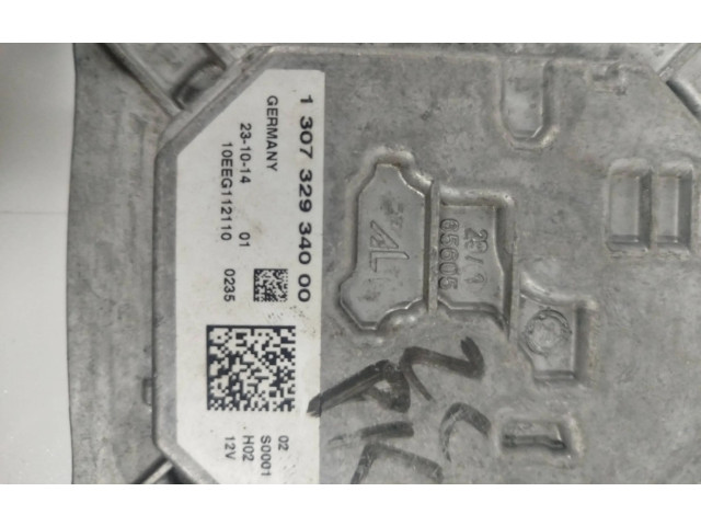 Блок управления Xenon