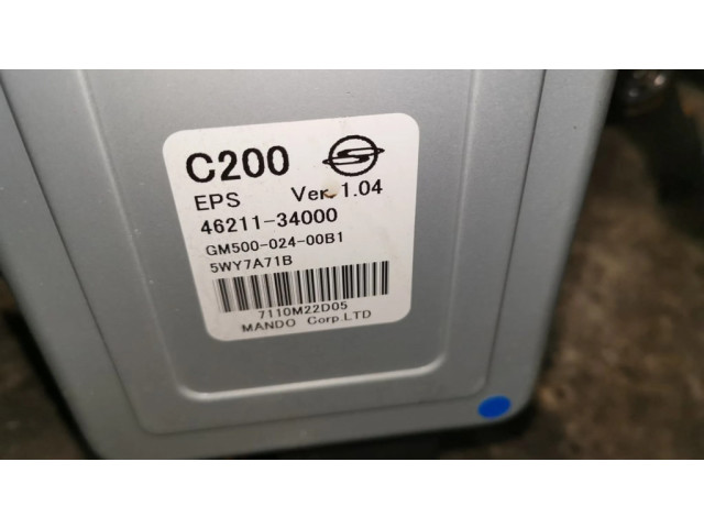    Рулевая рейка 4621134000   SsangYong Korando 