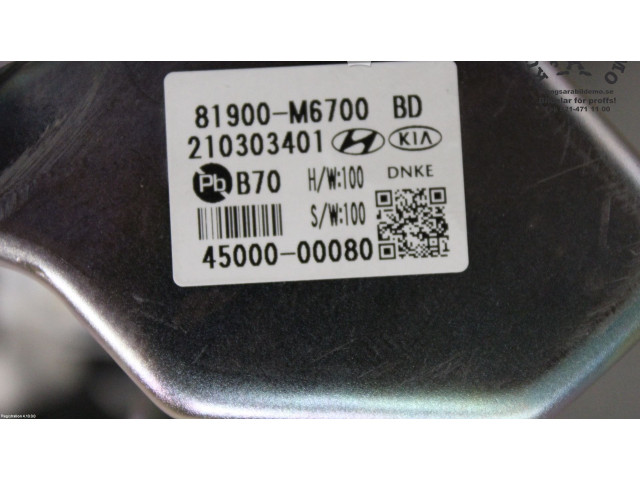  рейка  Колонка рулевая 56310CR000, 81900M6700   KIA Xceed 2019 -  года