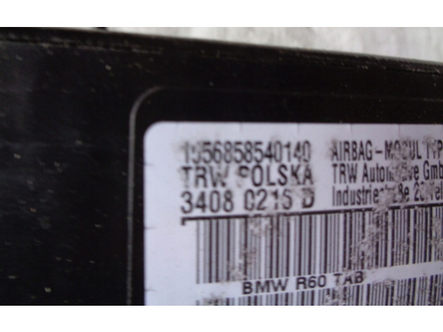 Надувная подушка для сиденья Mini Cooper Countryman R60