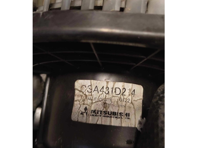 Вентилятор печки CSA431D214, 1607025680 Mitsubishi Outlander
