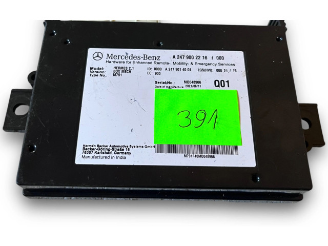 Блок комфорта S391, A2479002216   Mercedes-Benz GLB x247   