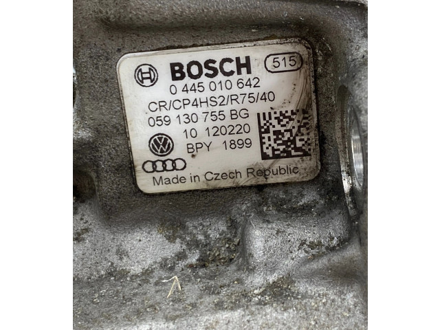 Топливный насос