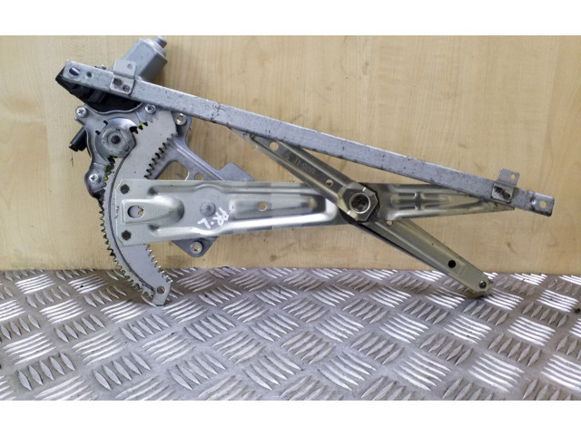 Блок предохранителей 5713A085 Peugeot 4007