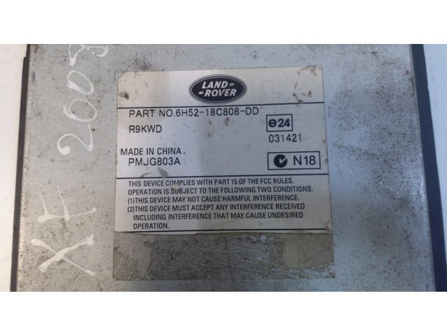 Звукоусилитель