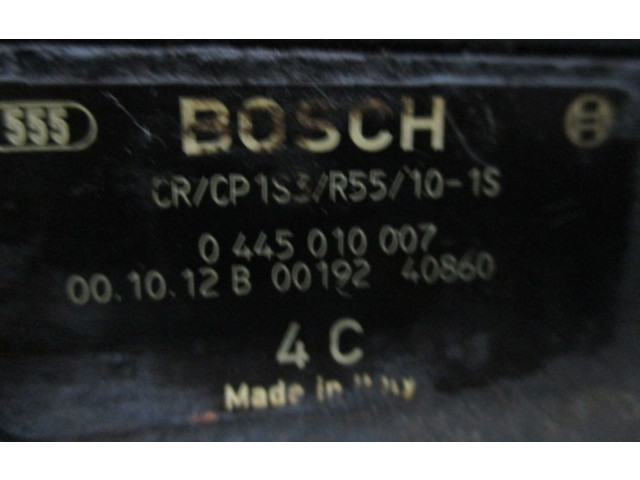 Топливный насос