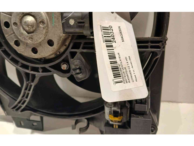 Вентилятор радиатора     9812028580    Citroen C2 