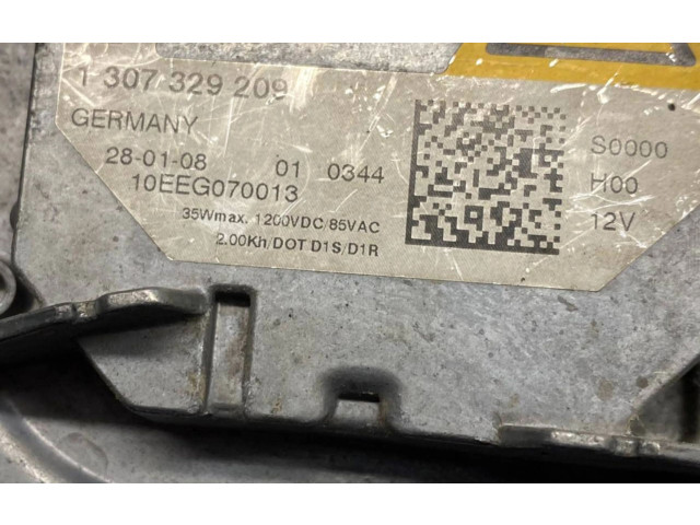 Блок управления Xenon