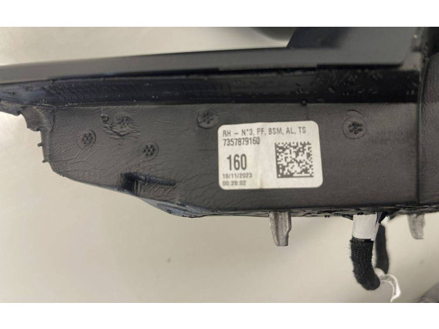 Зеркало электрическое        Jeep Avenger  2022 -  года   