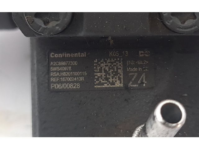 Топливный насос