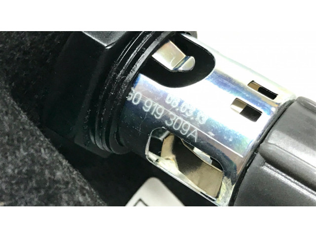 Боковой отделочный щит