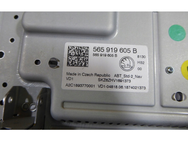 Дисплей 565919605B Skoda Karoq