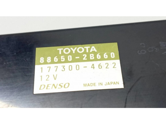 Блок управления кондиционера воздуха / климата/ печки (в салоне)