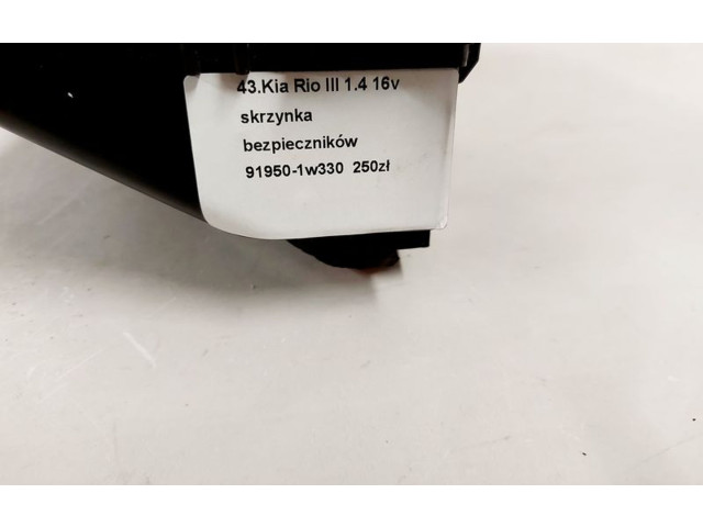 Блок предохранителей   91950-1W330    KIA Rio    